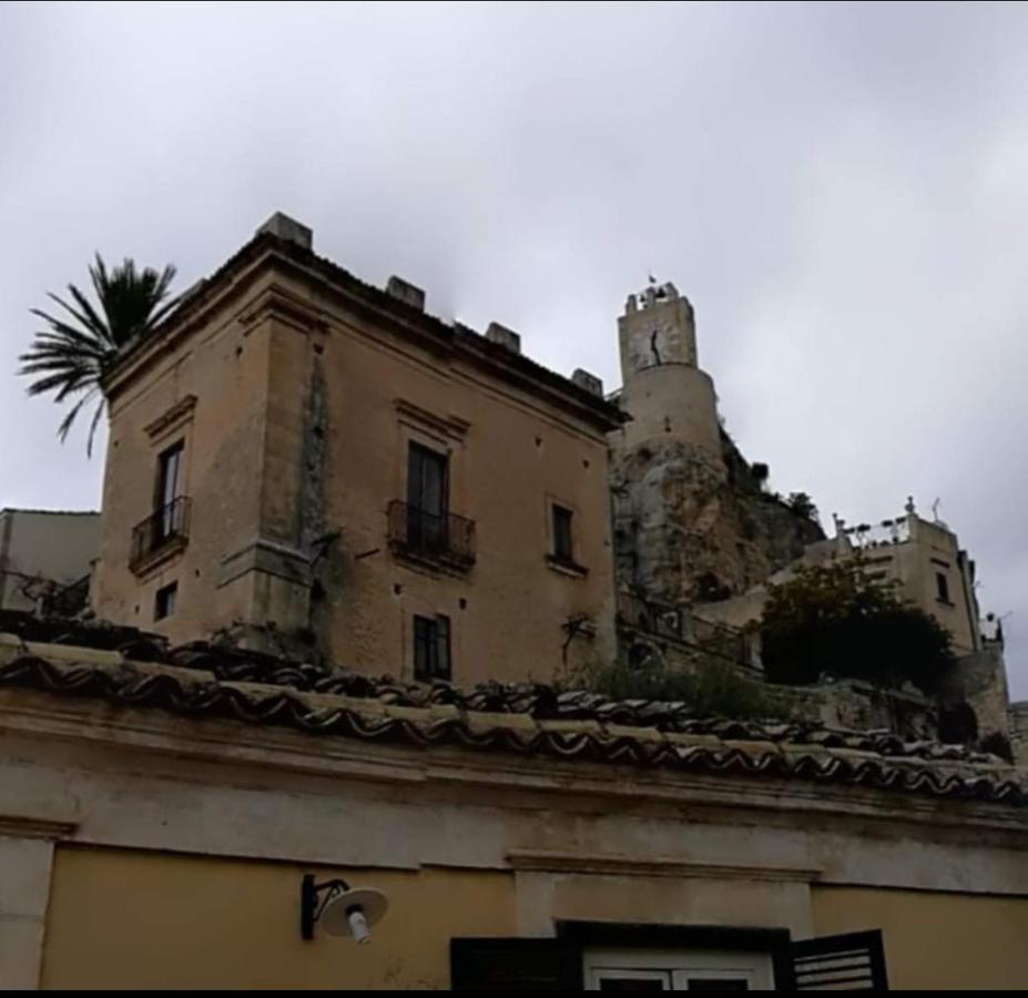 Casa Vacanza Vico Medica Μόντικα Εξωτερικό φωτογραφία